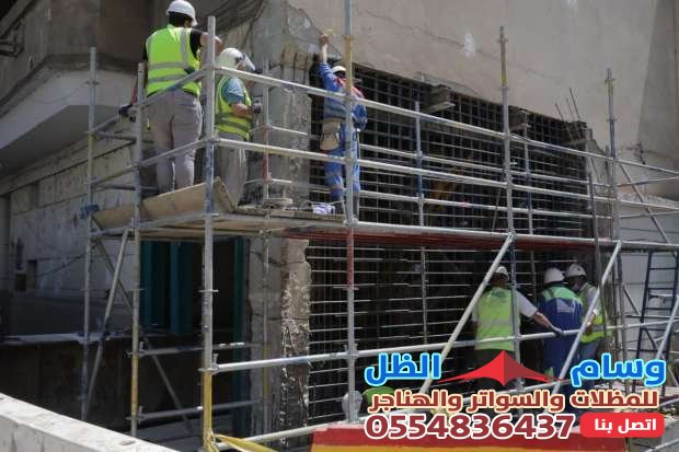 أعمال ترميم المباني: إعادة الحياة إلى البناء العتيق بحي الشاطئ بجدة